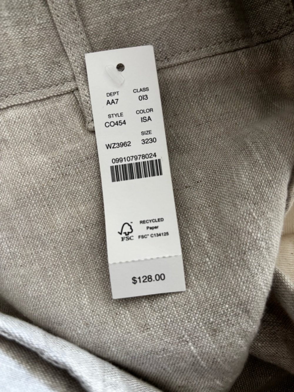 J. Crew Cream/Tan Casual Trousers - Picture 3 of 4